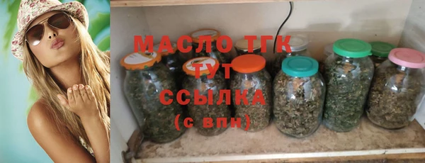 MDMA Армянск